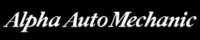 アルファーオートメカニック